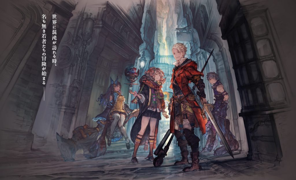 Lost Order bất ngờ tái xuất sau nhiều năm “mất tích" - gamelade