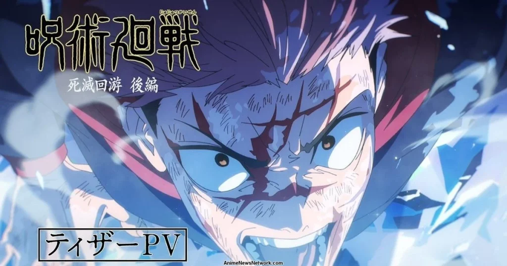 Mappa chính thức công bố anime Jujutsu Kaisen mùa 4-gamealde