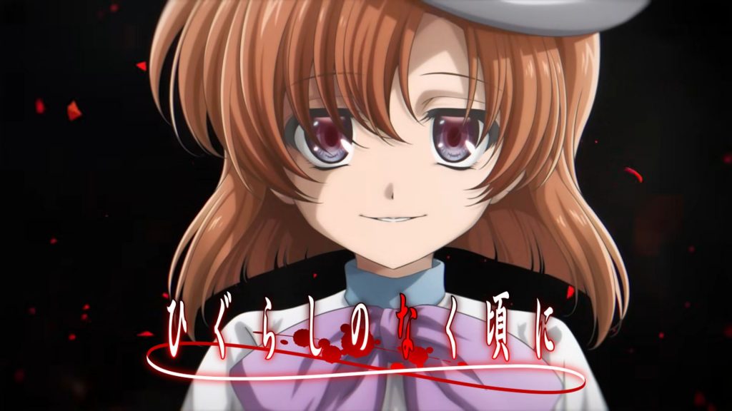 Kadokawa công bố dự án anime mới kỷ niệm 20 năm thương hiệu Higurashi When They Cry-gamelade