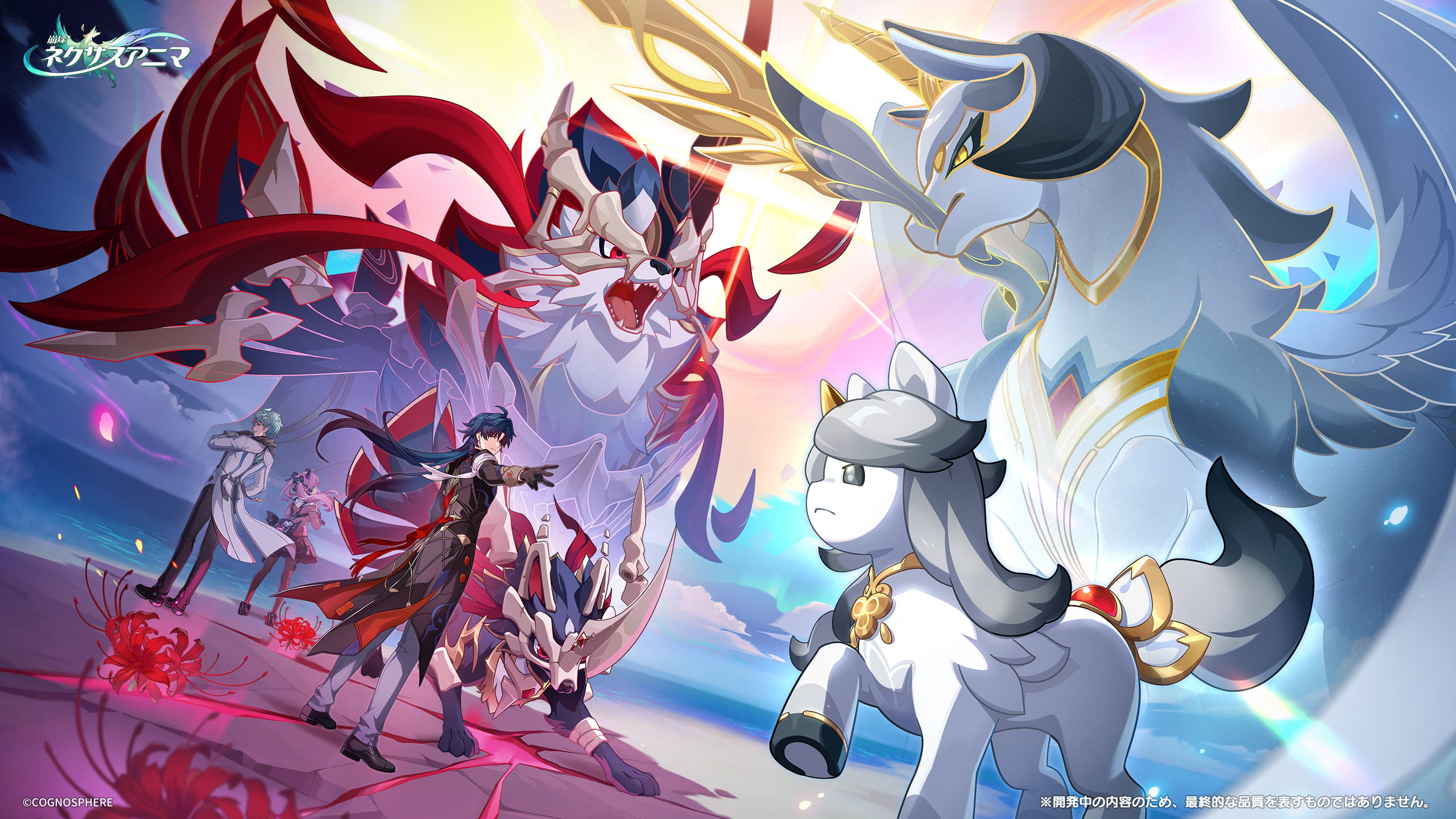 MiHoYo công bố đợt thử nghiệm Evolution Test cho bom tấn Honkai: Nexus Anima-gamelade