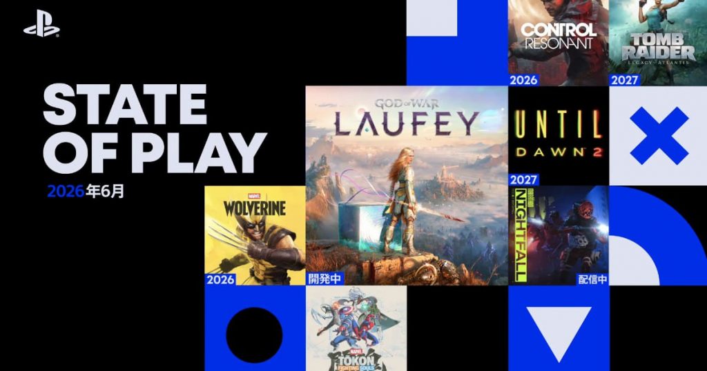 Tổng hợp sự kiện Sony State of Play tháng 6 năm 2026-gamelade