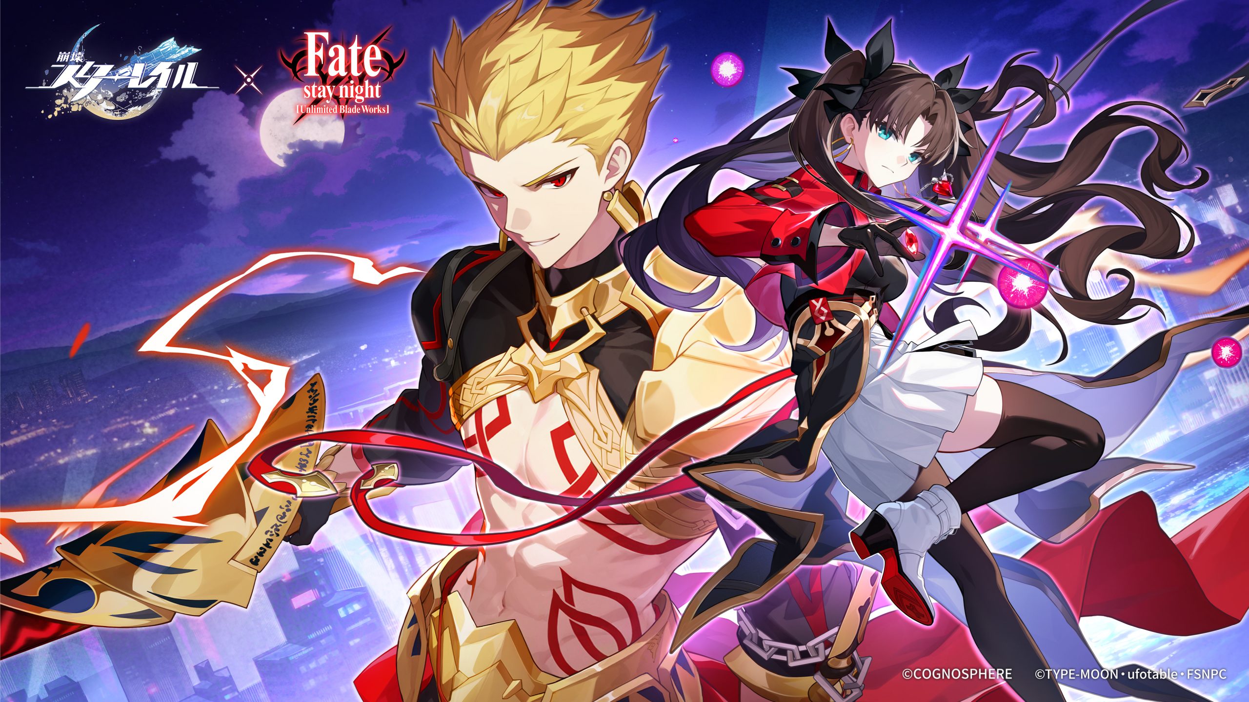 Chi tiết bản cập nhật Honkai: Star Rail 4.4 cùng sự kiện hợp tác Fate/stay Night-gamelade