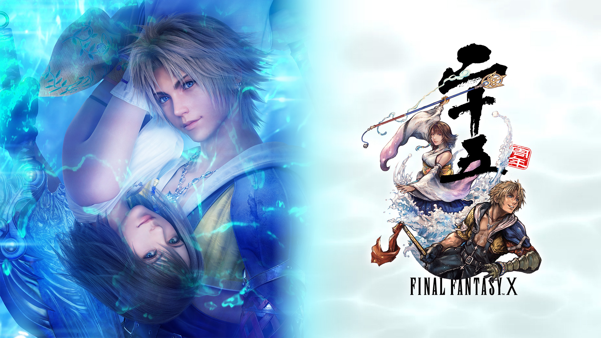 Square Enix tung trailer kỷ niệm 25 năm ra mắt Final Fantasy X-gamelade