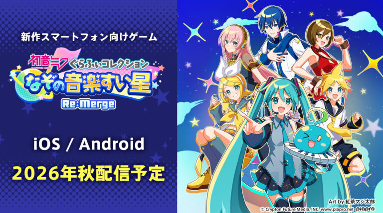 Dự án game mobile Hatsune Miku mới được công bố-gameláde