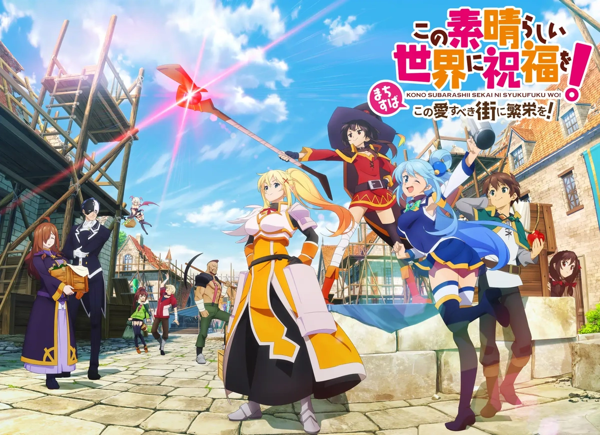 Kadokawa công bố dự án game nhập vai mới thuộc thương hiệu Konosuba-gamelade