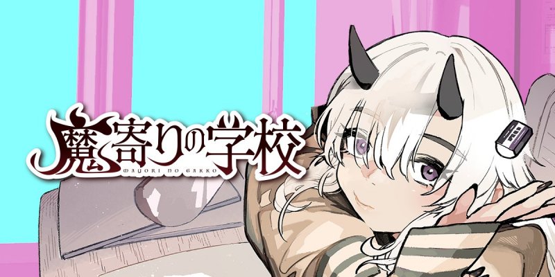 Shueisha phát hành toàn cầu manga mới Mayori Academy-gamelade