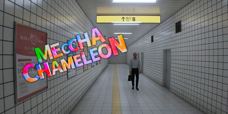 Meccha Chameleon chính thức hợp tác cùng game kinh dị Exit 8-gamelade