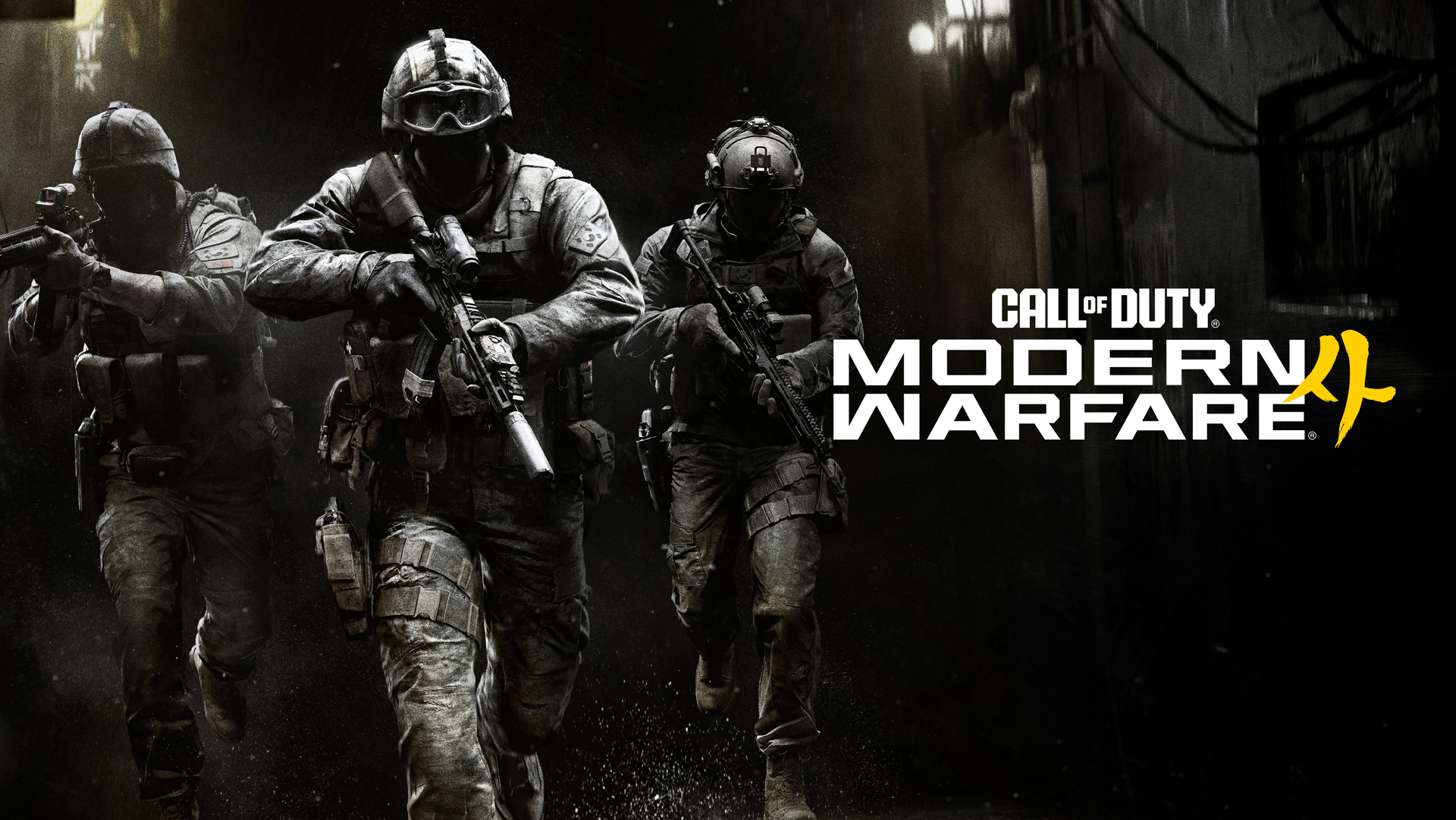 Cộng đồng Call of Duty kêu gọi loại bỏ hệ thống ghép trận theo kỹ năng-gamelade
