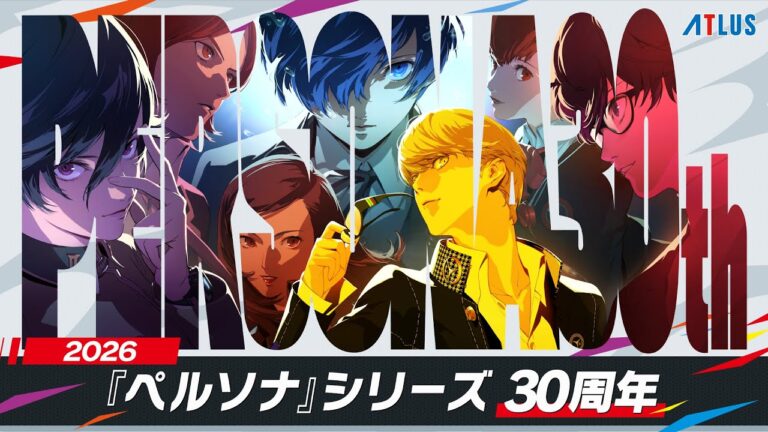 Atlus tổ chức sự kiện phát trực tiếp kỷ niệm 30 năm dòng game Persona-gamelade
