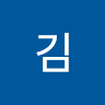 김병기 (Key)