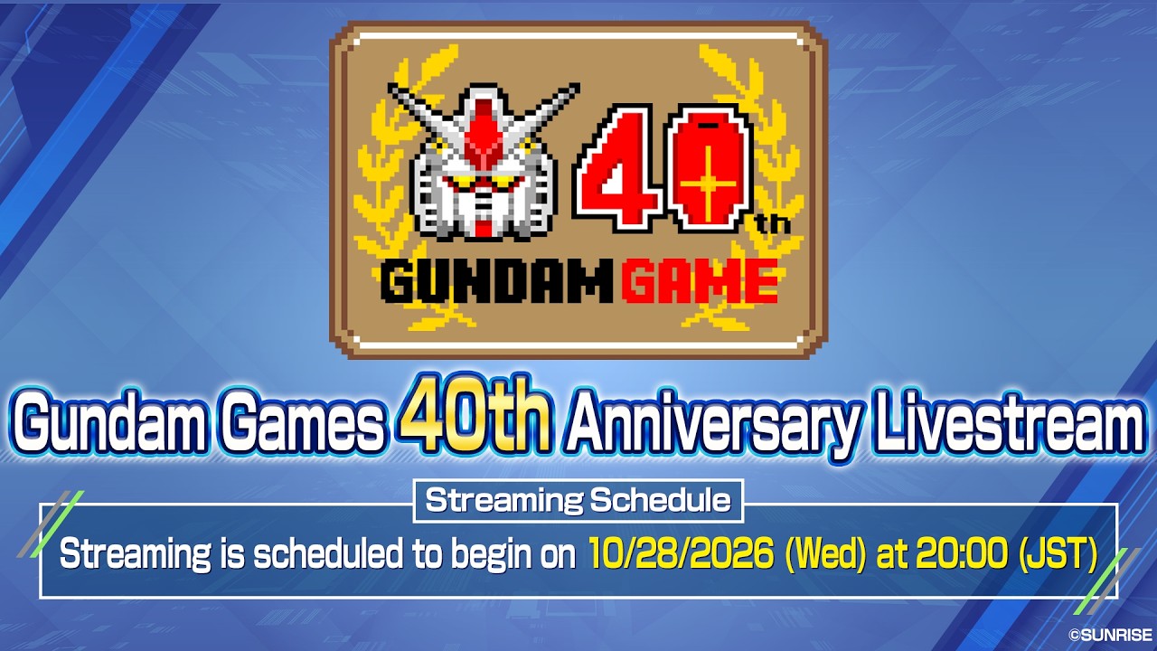 Sự kiện kỷ niệm 40 năm thương hiệu game Gundam được công bố-gamelade