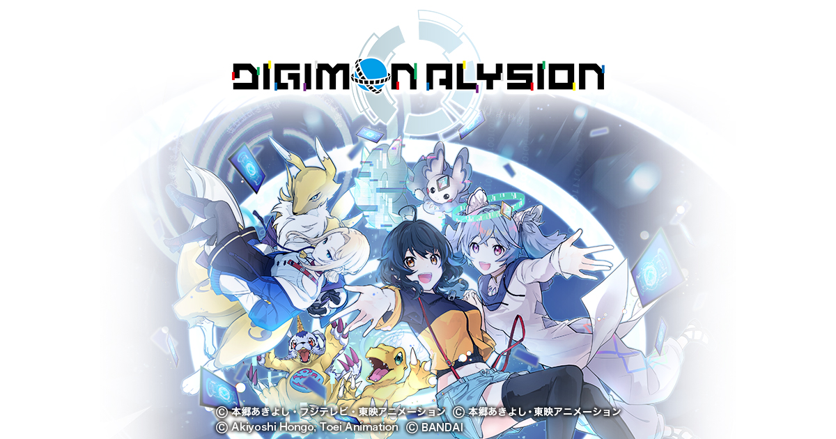 Digimon Alysion chính thức mở đăng ký trước trên toàn cầu - Gamelade